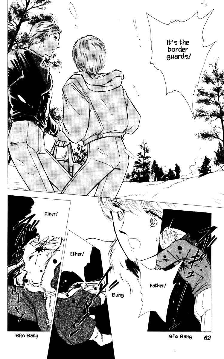 Page 19 Chapter 58 Darkness of the Sea, Shadow of the Moon