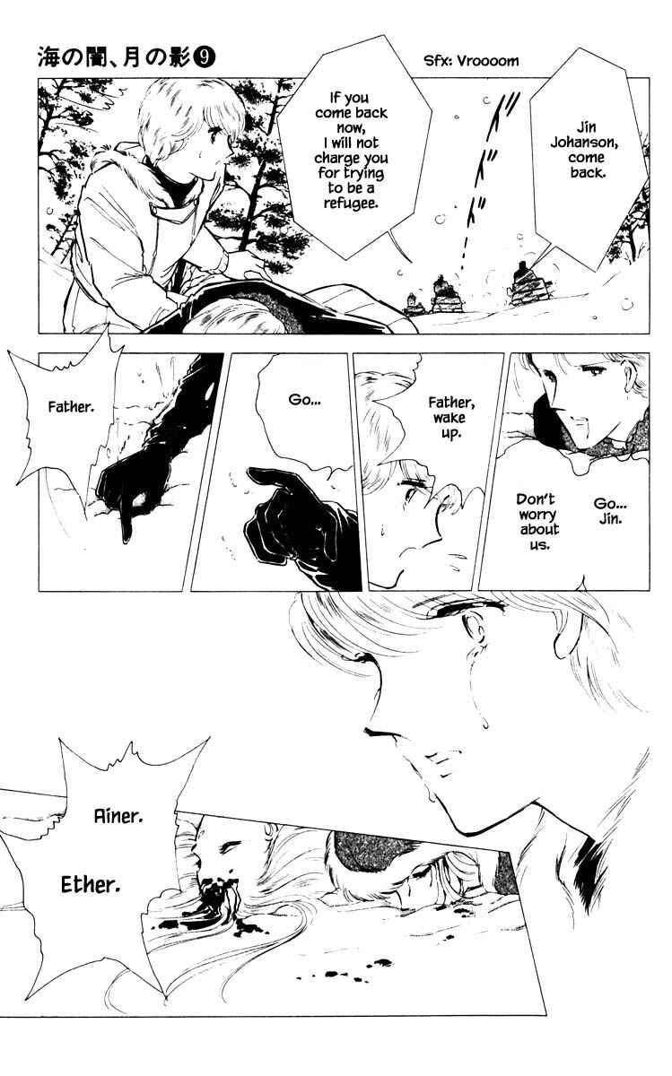 Page 20 Chapter 58 Darkness of the Sea, Shadow of the Moon