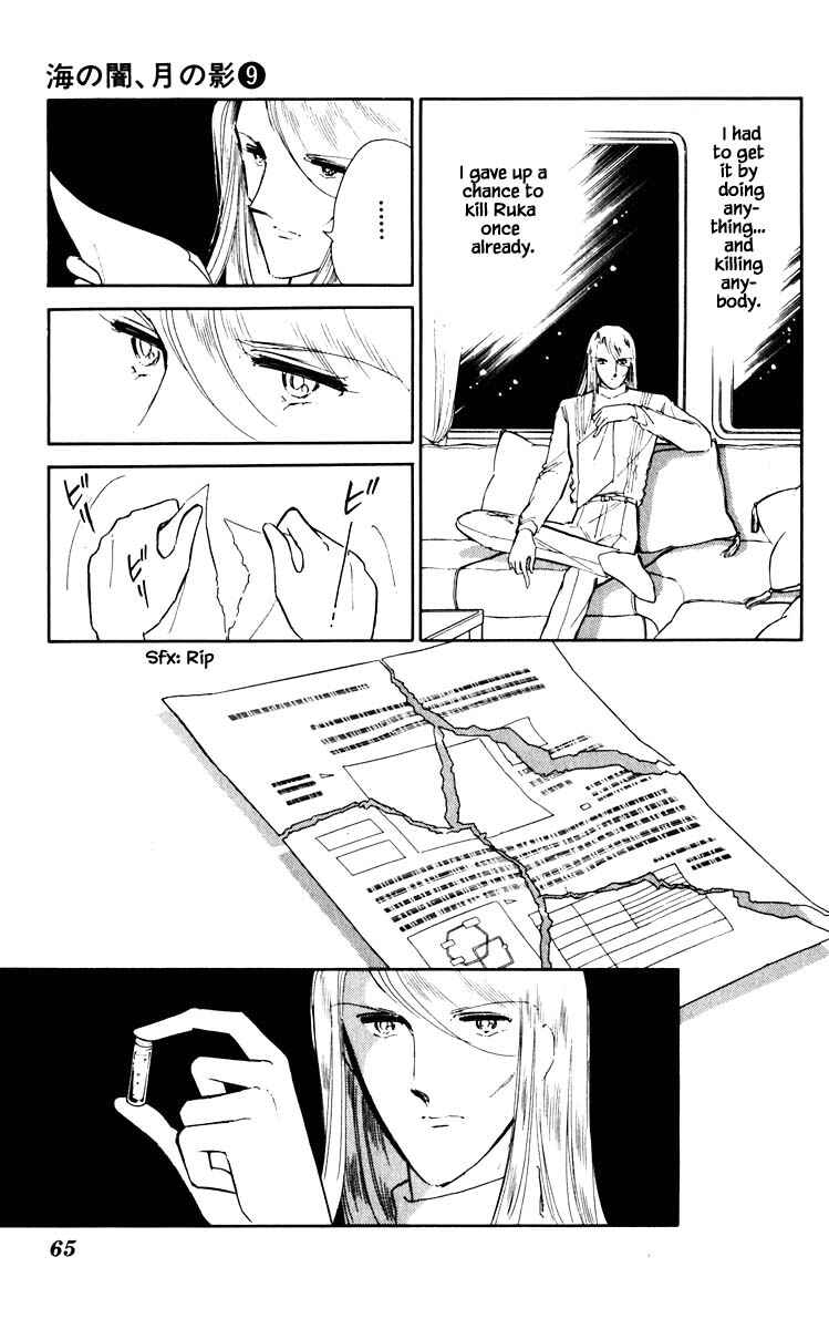 Page 22 Chapter 58 Darkness of the Sea, Shadow of the Moon