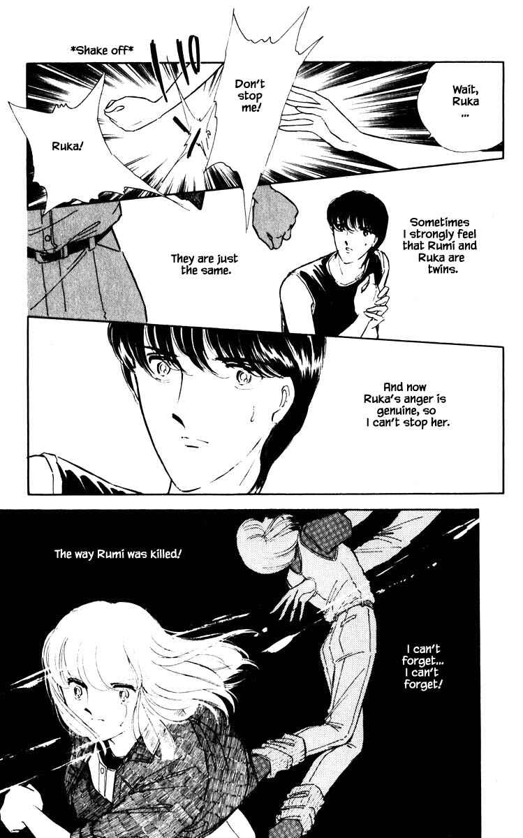 Page 4 Chapter 58 Darkness of the Sea, Shadow of the Moon