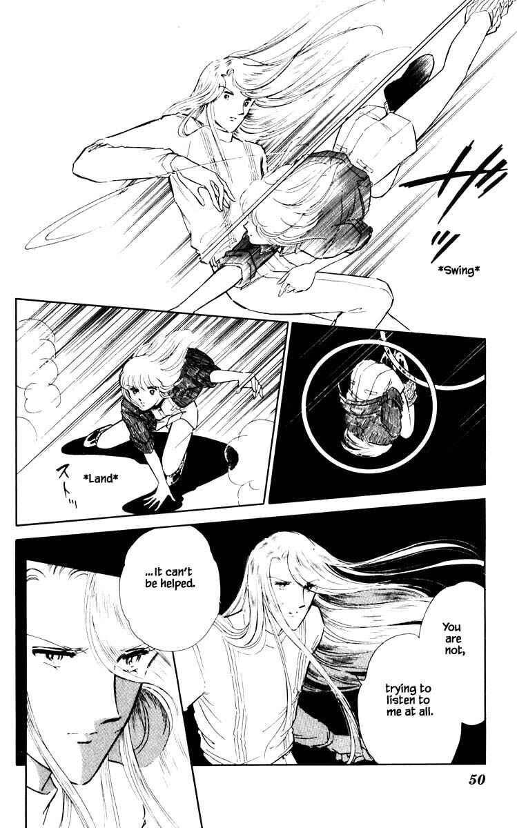 Page 7 Chapter 58 Darkness of the Sea, Shadow of the Moon