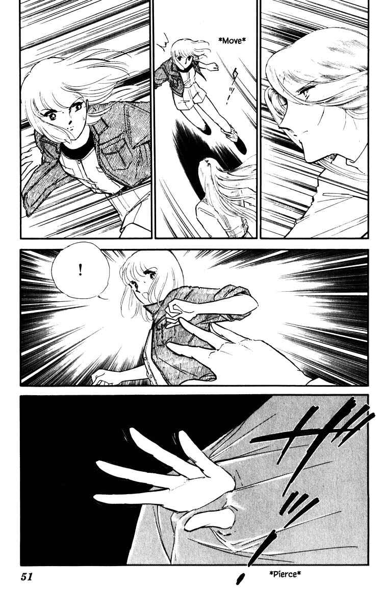 Page 8 Chapter 58 Darkness of the Sea, Shadow of the Moon