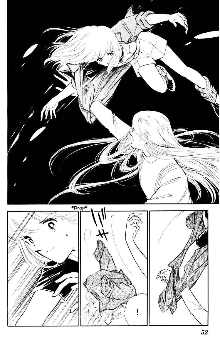 Page 9 Chapter 58 Darkness of the Sea, Shadow of the Moon
