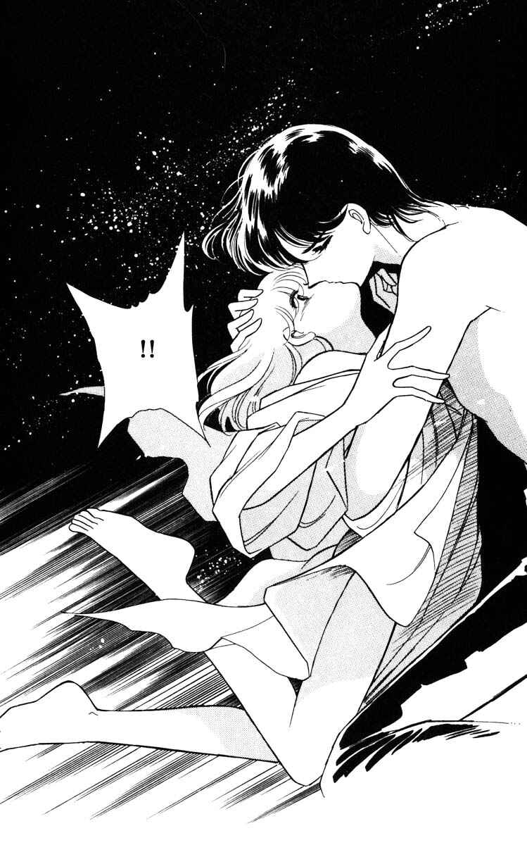 Page 17 Chapter 120 Darkness of the Sea, Shadow of the Moon