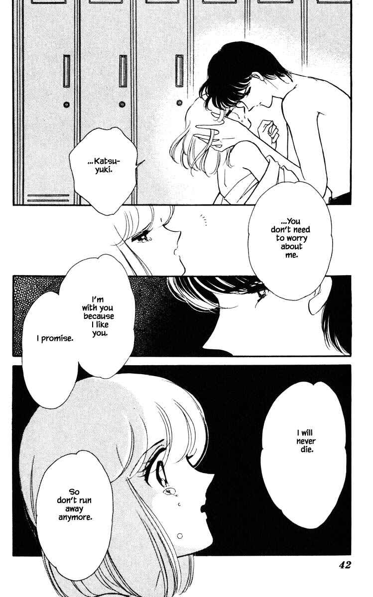 Page 19 Chapter 120 Darkness of the Sea, Shadow of the Moon