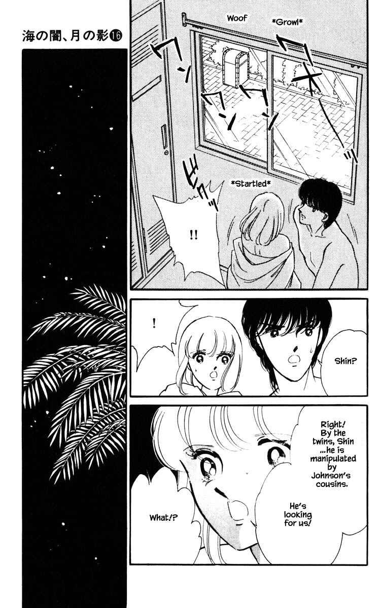 Page 22 Chapter 120 Darkness of the Sea, Shadow of the Moon