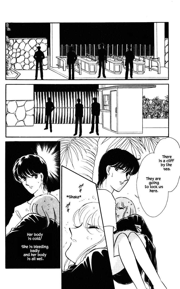Page 3 Chapter 120 Darkness of the Sea, Shadow of the Moon