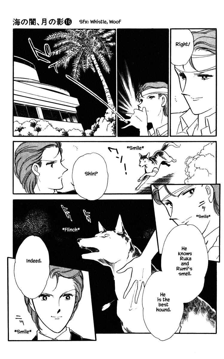 Page 6 Chapter 120 Darkness of the Sea, Shadow of the Moon