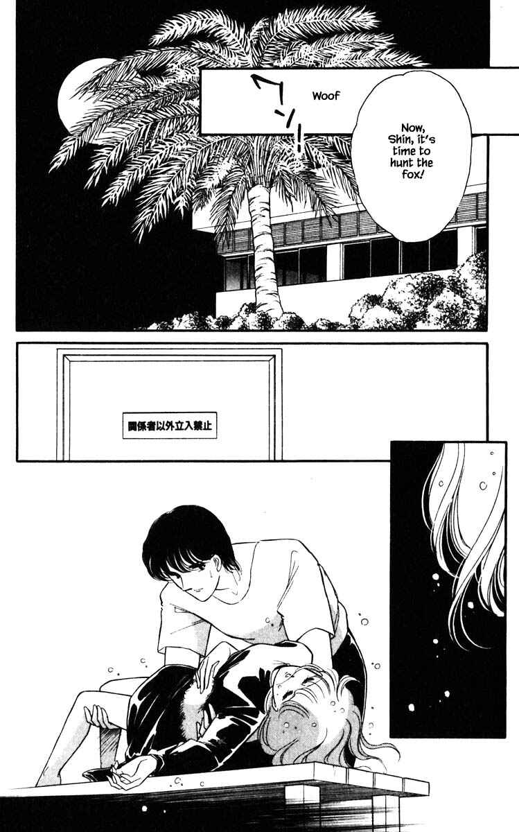 Page 7 Chapter 120 Darkness of the Sea, Shadow of the Moon