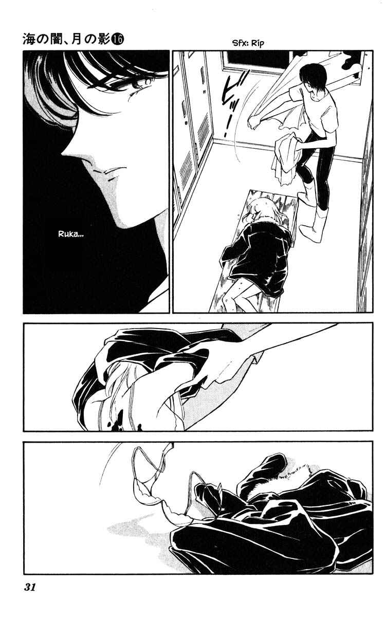 Page 8 Chapter 120 Darkness of the Sea, Shadow of the Moon
