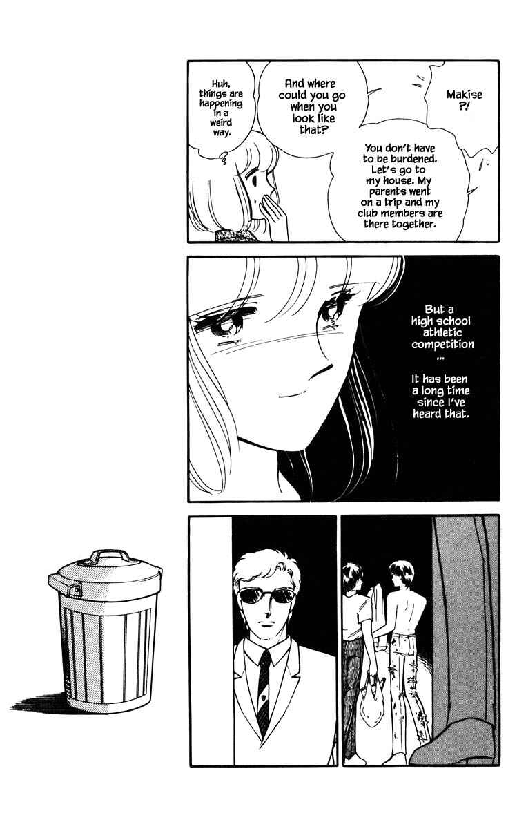 Page 18 Chapter 78 Darkness of the Sea, Shadow of the Moon