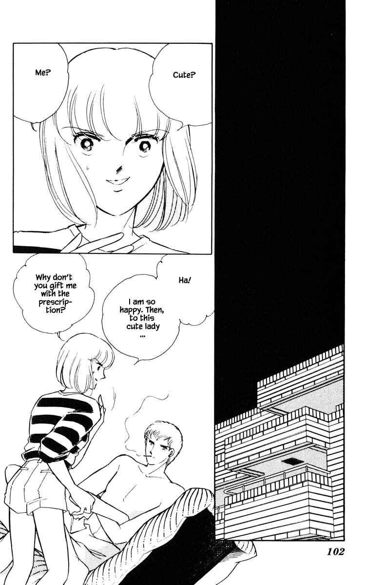 Page 19 Chapter 78 Darkness of the Sea, Shadow of the Moon