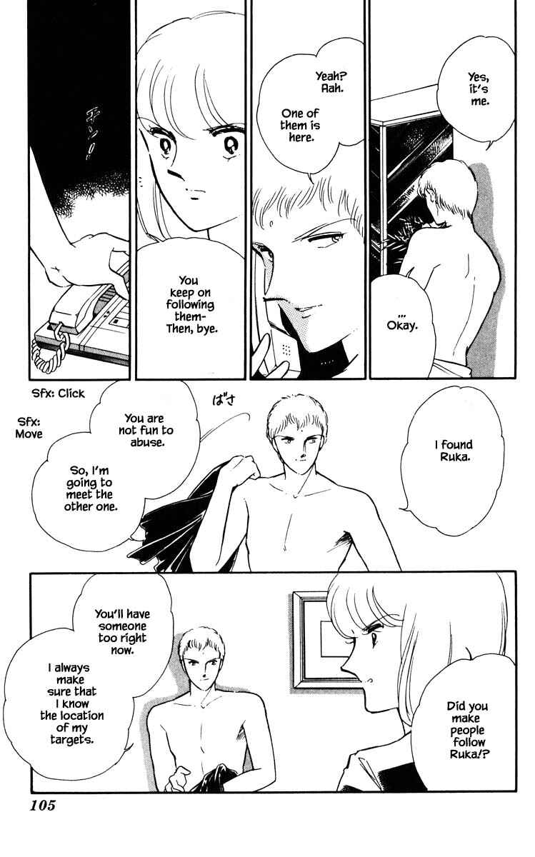 Page 22 Chapter 78 Darkness of the Sea, Shadow of the Moon