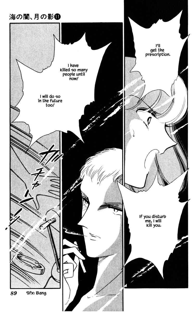 Page 6 Chapter 78 Darkness of the Sea, Shadow of the Moon