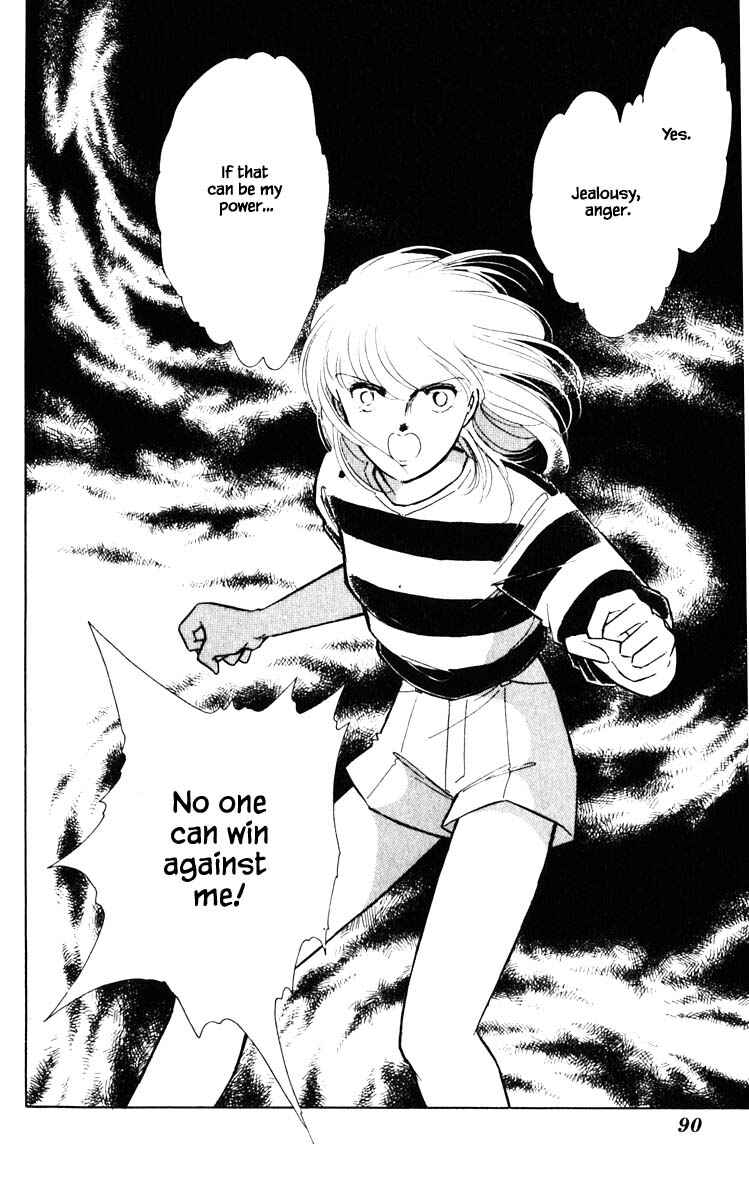 Page 7 Chapter 78 Darkness of the Sea, Shadow of the Moon
