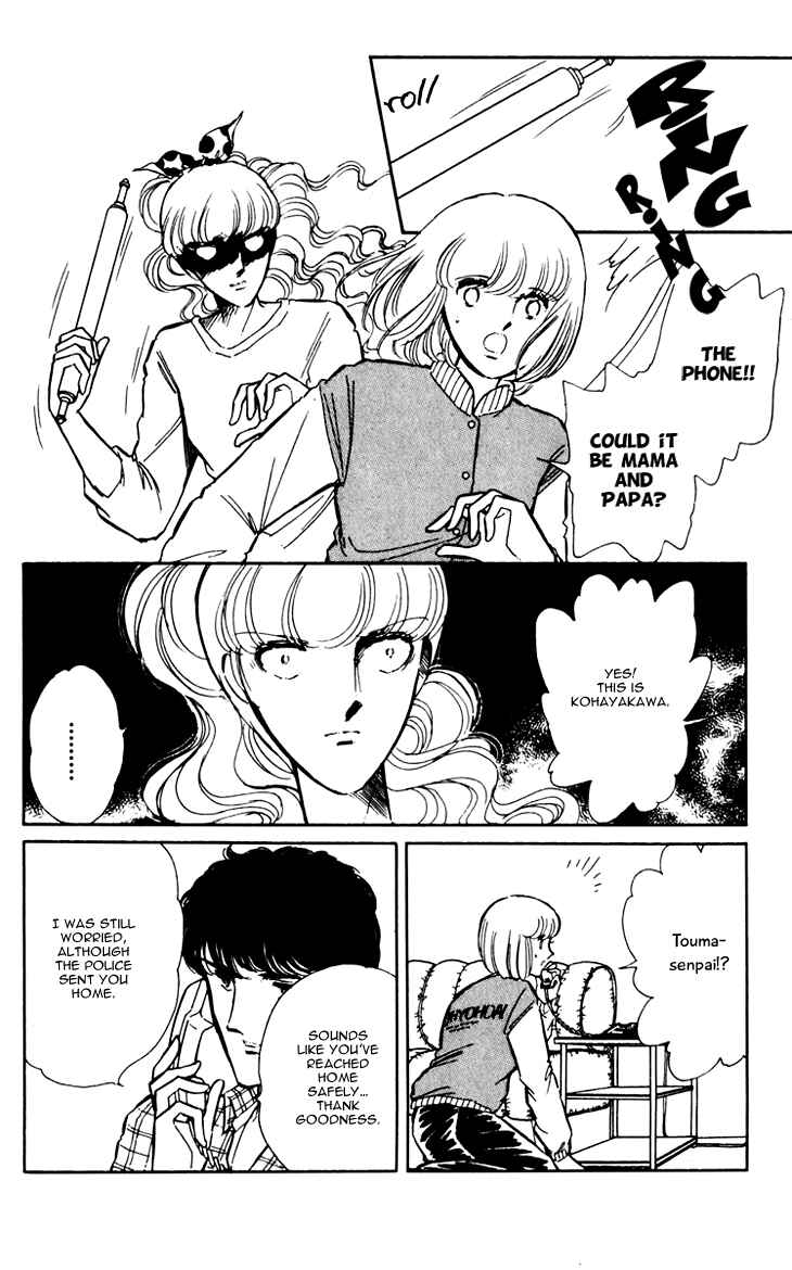 Page 32 Chapter 11 Darkness of the Sea, Shadow of the Moon