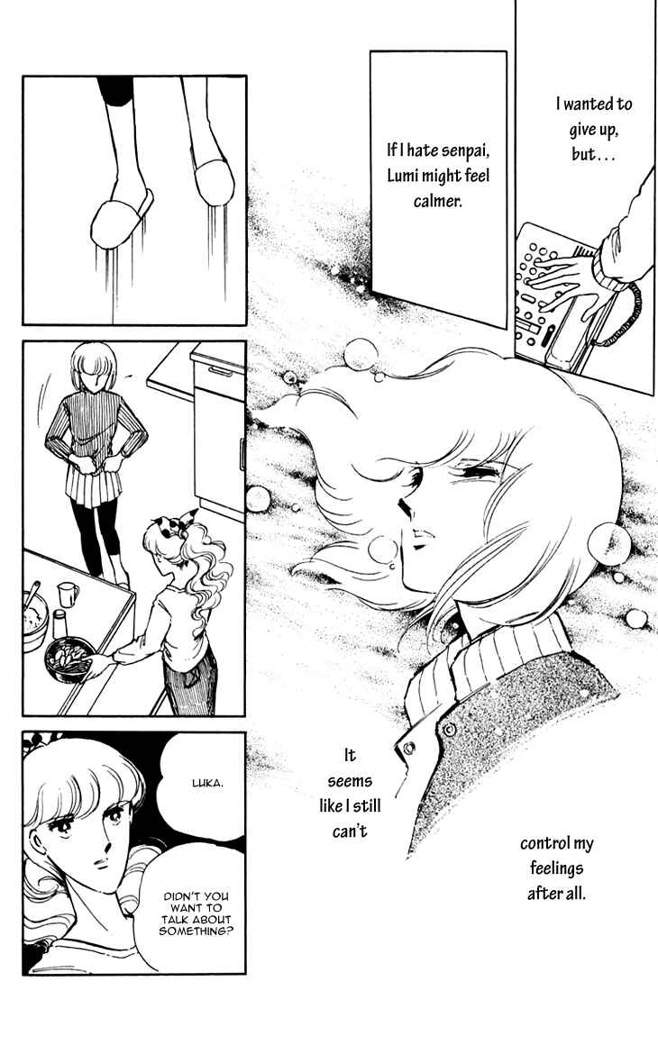 Page 36 Chapter 11 Darkness of the Sea, Shadow of the Moon