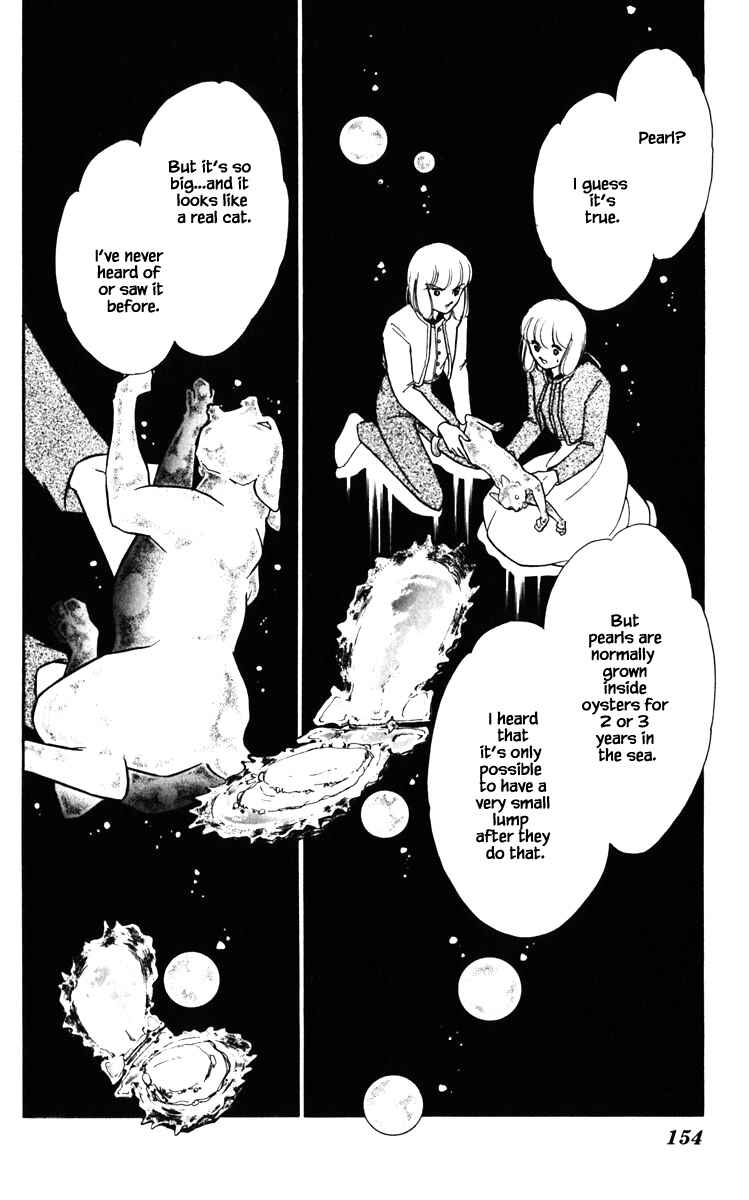 Page 11 Chapter 126 Darkness of the Sea, Shadow of the Moon