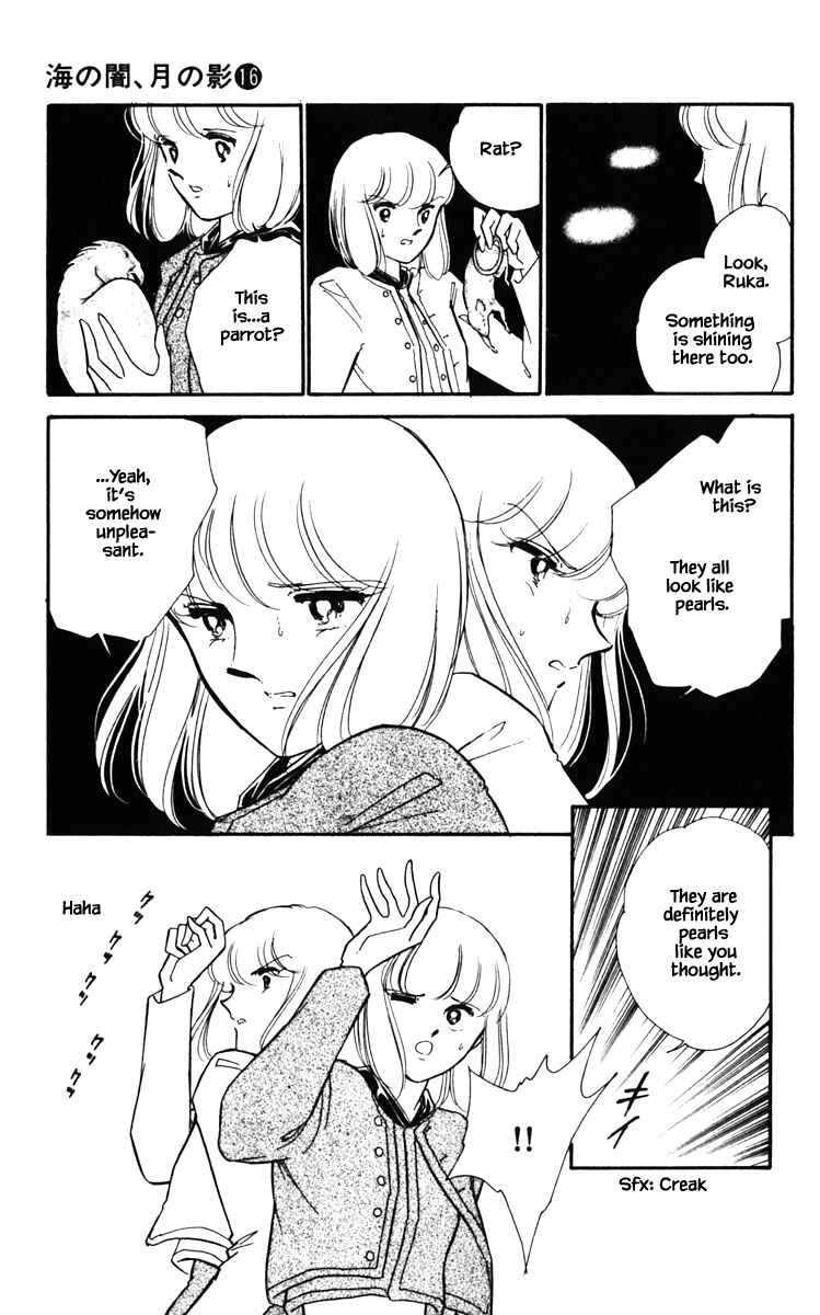 Page 12 Chapter 126 Darkness of the Sea, Shadow of the Moon