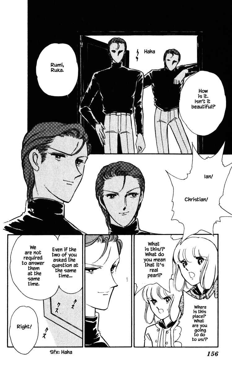 Page 13 Chapter 126 Darkness of the Sea, Shadow of the Moon
