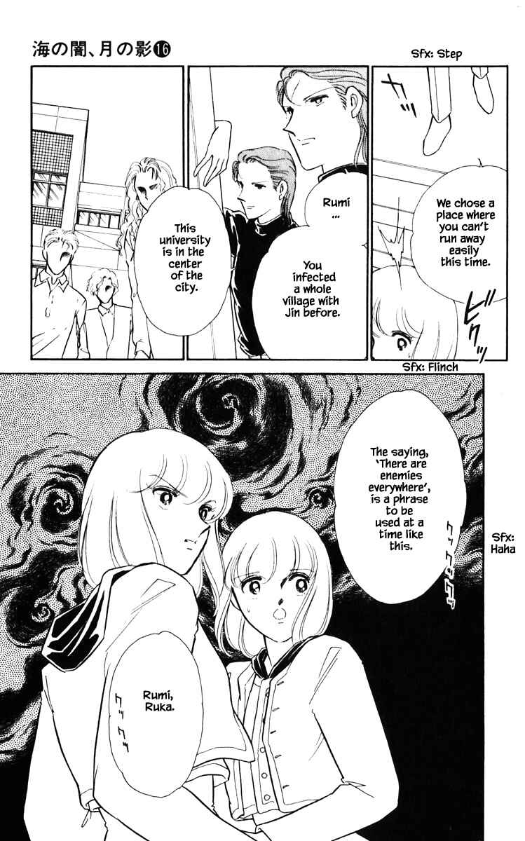 Page 19 Chapter 126 Darkness of the Sea, Shadow of the Moon