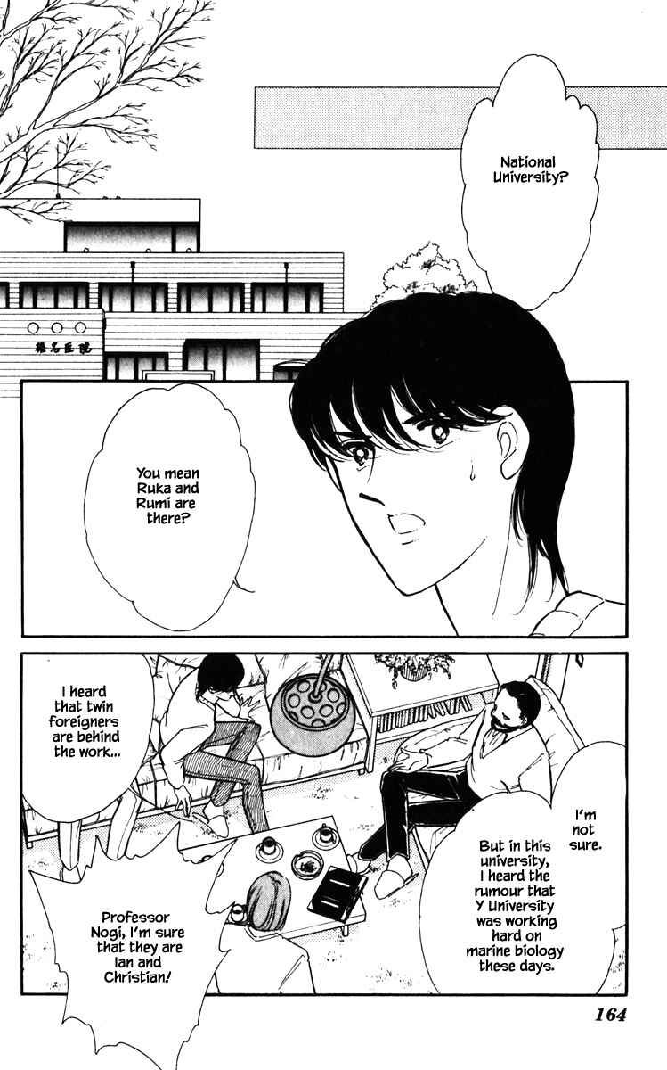 Page 20 Chapter 126 Darkness of the Sea, Shadow of the Moon