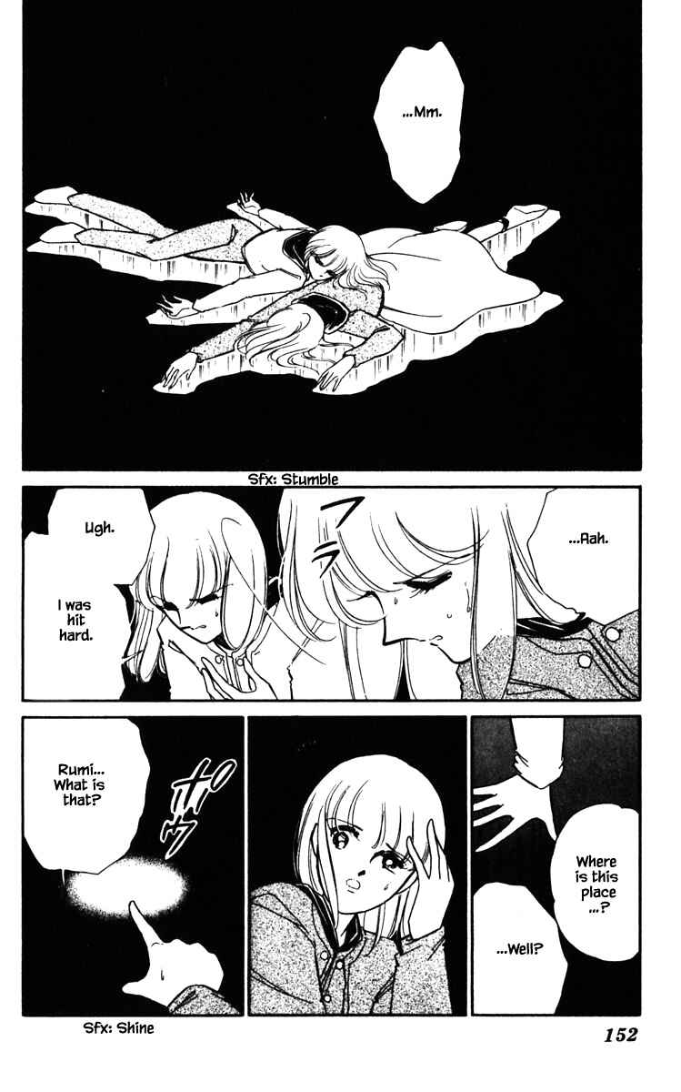 Page 9 Chapter 126 Darkness of the Sea, Shadow of the Moon