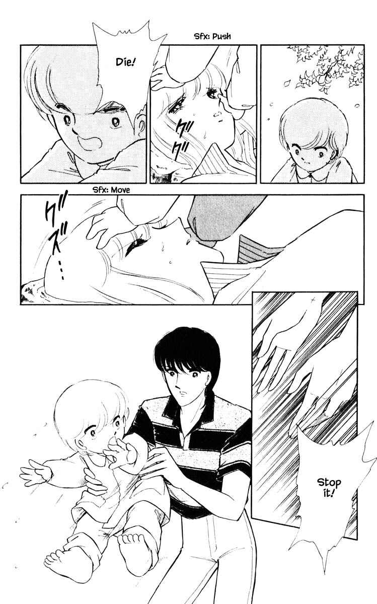 Page 14 Chapter 66 Darkness of the Sea, Shadow of the Moon
