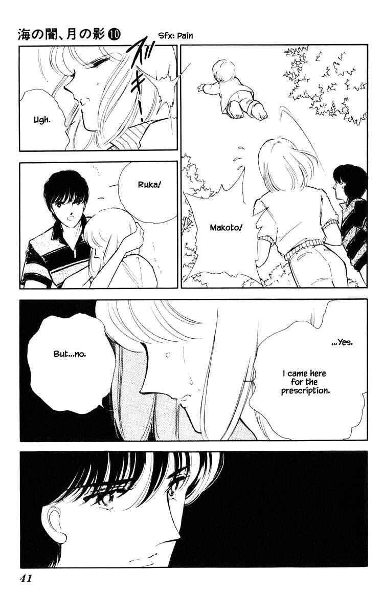 Page 18 Chapter 66 Darkness of the Sea, Shadow of the Moon