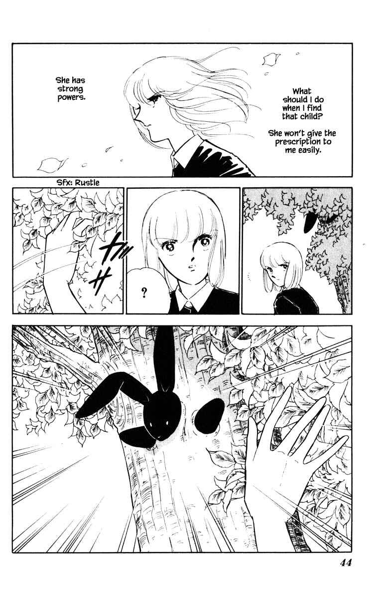Page 21 Chapter 66 Darkness of the Sea, Shadow of the Moon