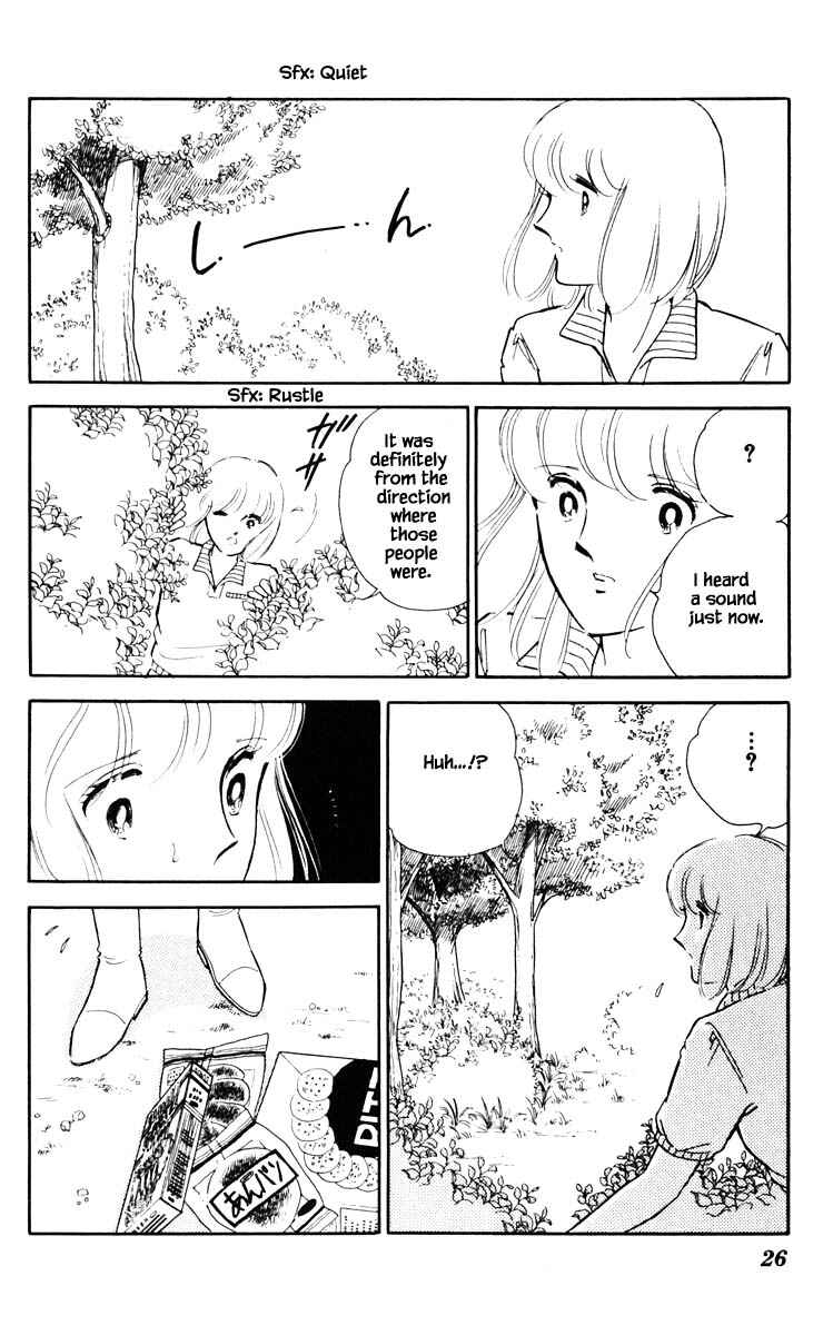 Page 3 Chapter 66 Darkness of the Sea, Shadow of the Moon