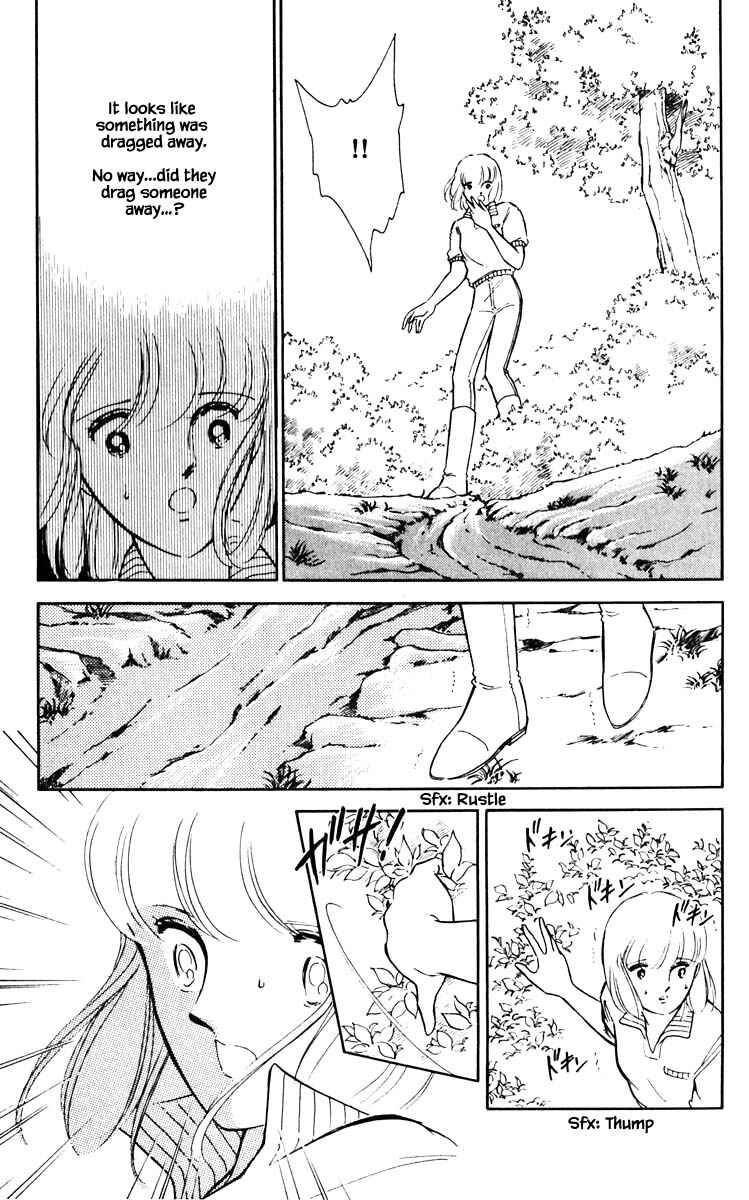 Page 4 Chapter 66 Darkness of the Sea, Shadow of the Moon