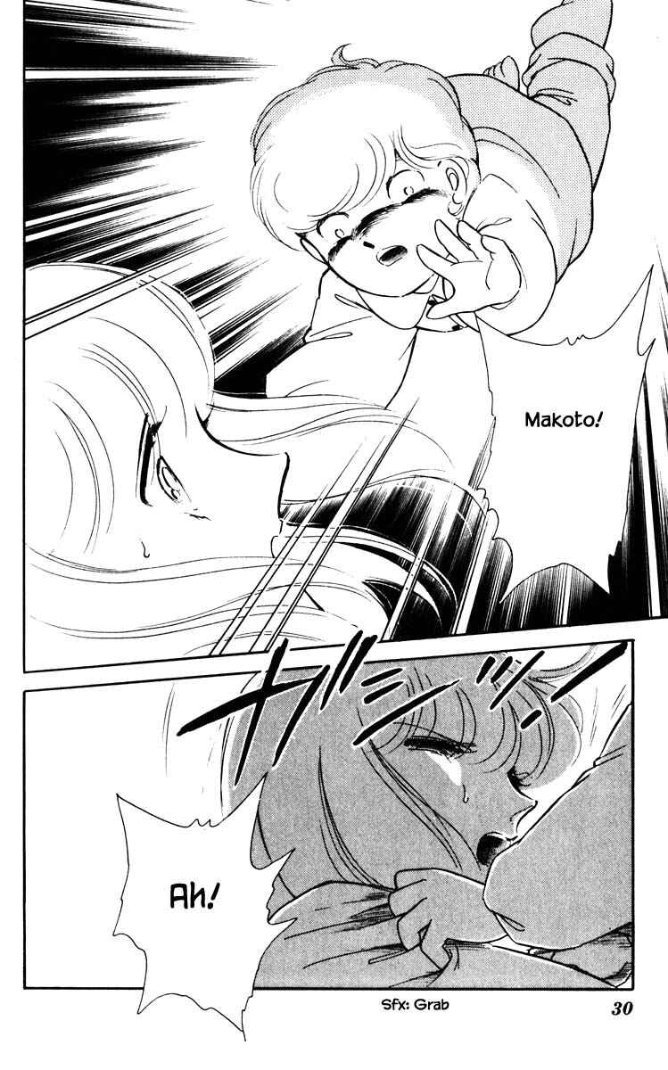 Page 7 Chapter 66 Darkness of the Sea, Shadow of the Moon