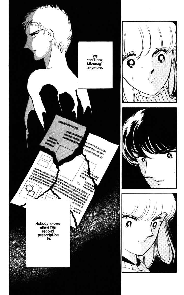 Page 10 Chapter 87 Darkness of the Sea, Shadow of the Moon