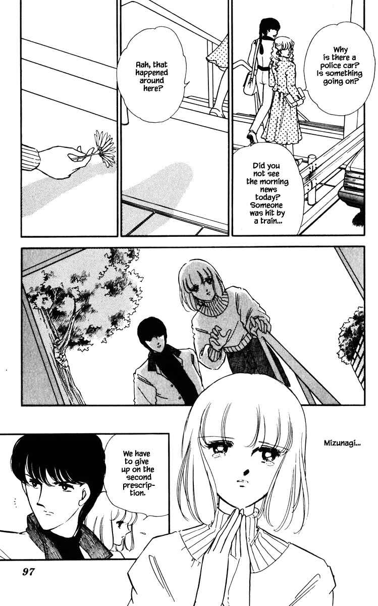 Page 12 Chapter 87 Darkness of the Sea, Shadow of the Moon