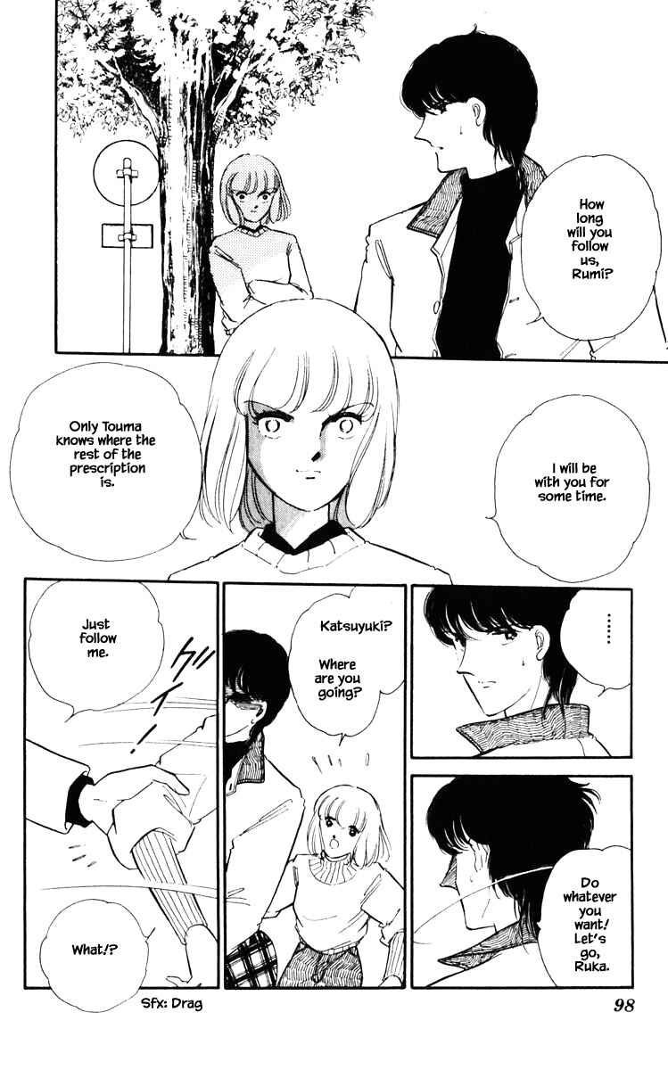 Page 13 Chapter 87 Darkness of the Sea, Shadow of the Moon