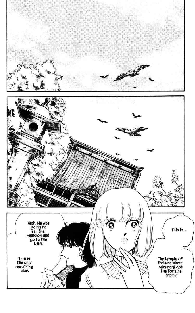 Page 15 Chapter 87 Darkness of the Sea, Shadow of the Moon