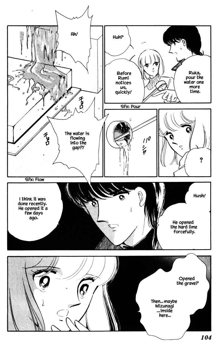 Page 19 Chapter 87 Darkness of the Sea, Shadow of the Moon