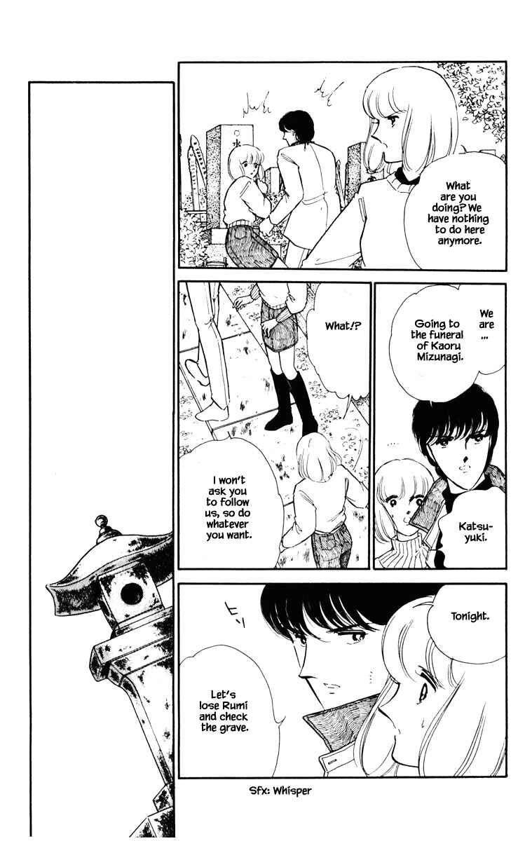 Page 20 Chapter 87 Darkness of the Sea, Shadow of the Moon