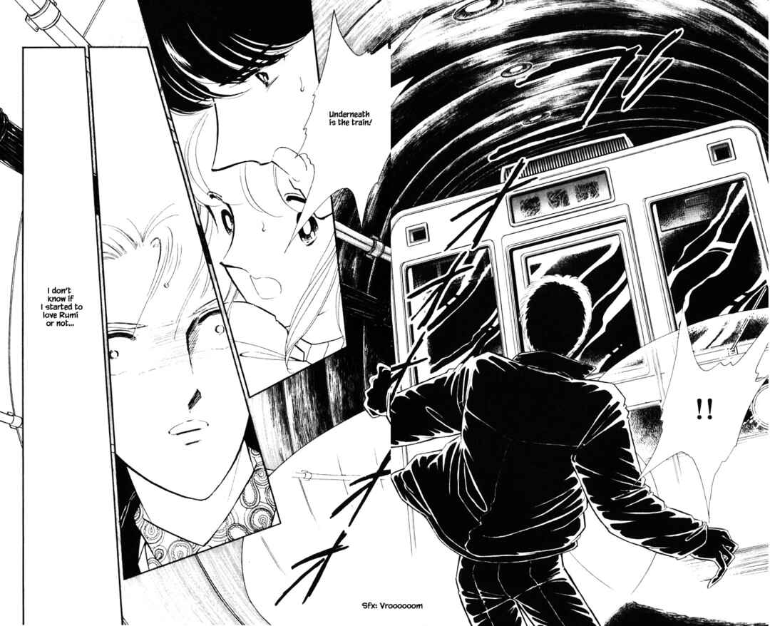 Page 3 Chapter 87 Darkness of the Sea, Shadow of the Moon
