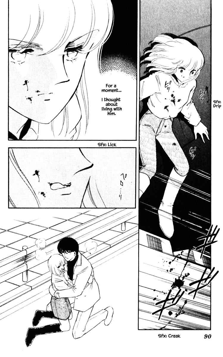 Page 5 Chapter 87 Darkness of the Sea, Shadow of the Moon