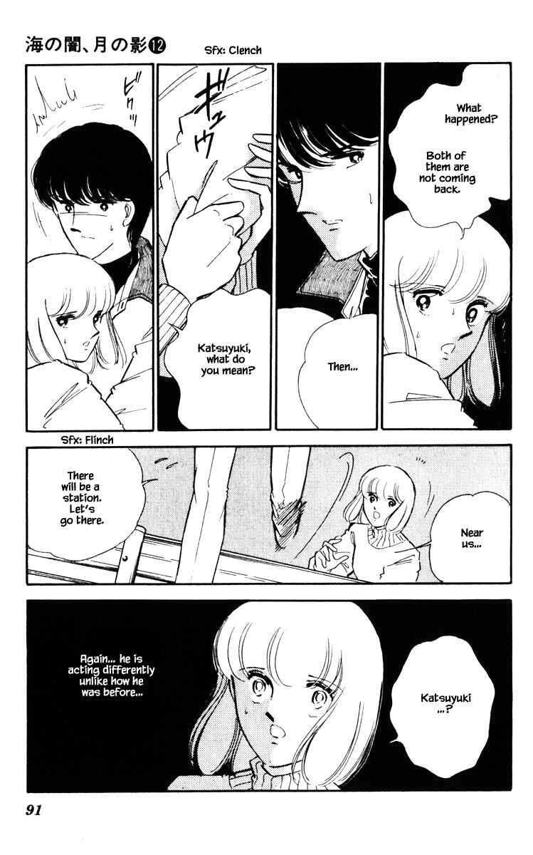 Page 6 Chapter 87 Darkness of the Sea, Shadow of the Moon