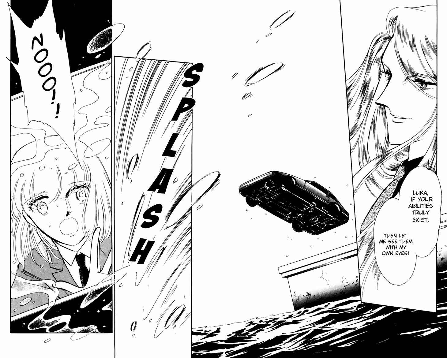 Page 14 Chapter 25 Darkness of the Sea, Shadow of the Moon