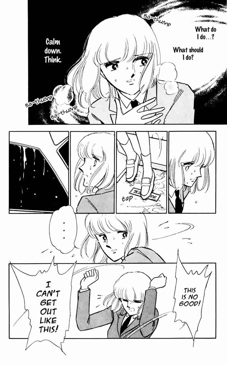 Page 19 Chapter 25 Darkness of the Sea, Shadow of the Moon