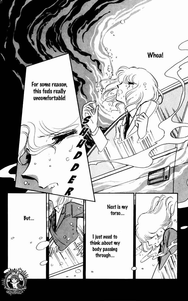 Page 23 Chapter 25 Darkness of the Sea, Shadow of the Moon