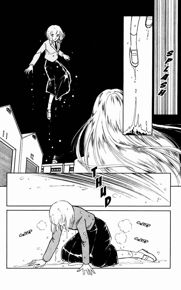 Page 27 Chapter 25 Darkness of the Sea, Shadow of the Moon