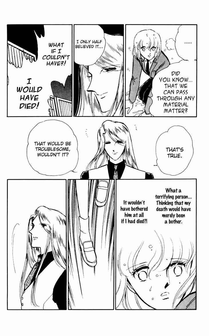 Page 29 Chapter 25 Darkness of the Sea, Shadow of the Moon