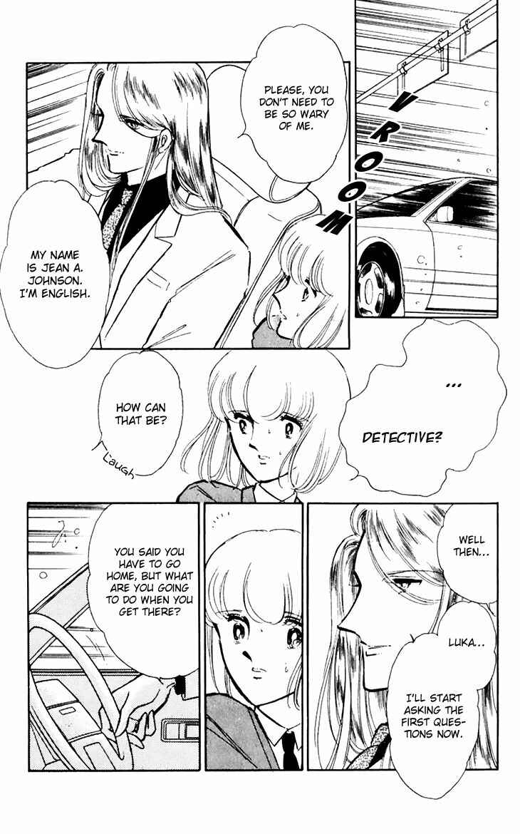 Page 7 Chapter 25 Darkness of the Sea, Shadow of the Moon