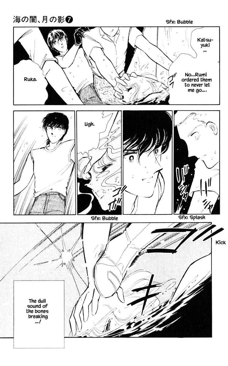 Page 11 Chapter 43 Darkness of the Sea, Shadow of the Moon