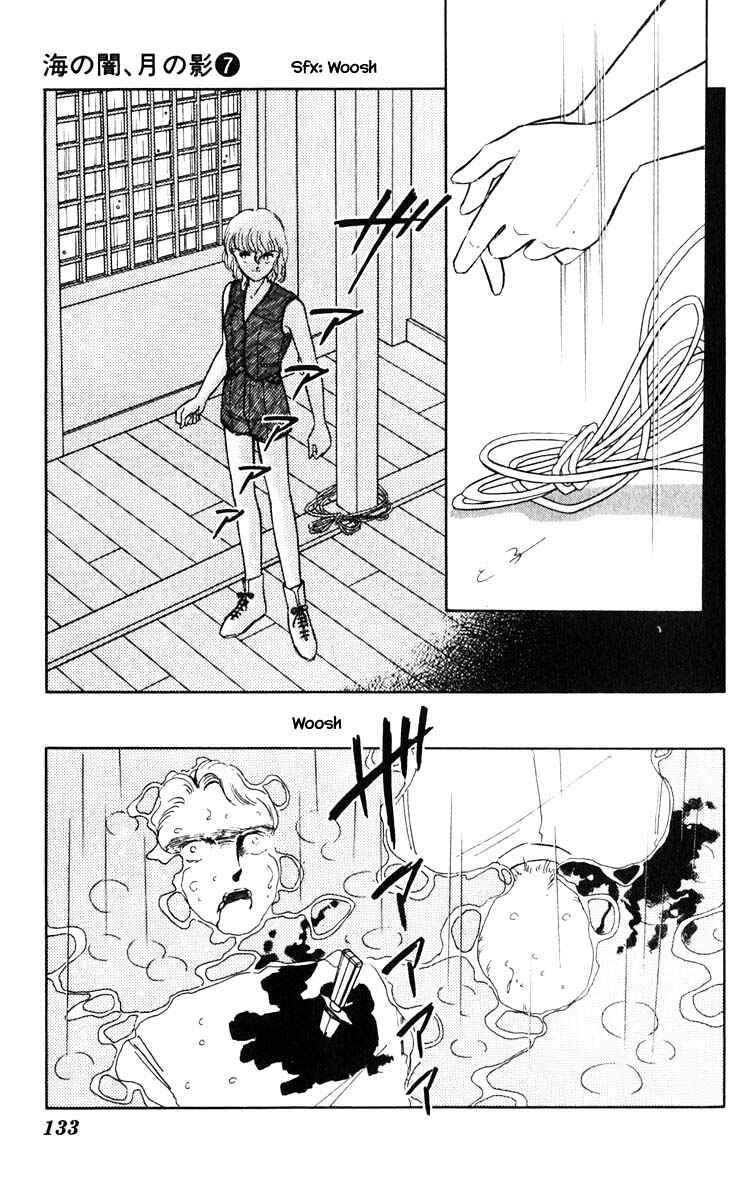 Page 21 Chapter 43 Darkness of the Sea, Shadow of the Moon